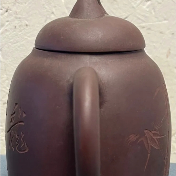 Vintage Chinese Asian Yixing Zisha clay teapot with lid - Picture 2 of 9
